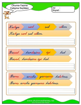 ş sesi Çalışma Sayfaları